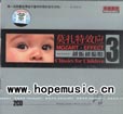 输入时间：2011/9/20 23:57:11